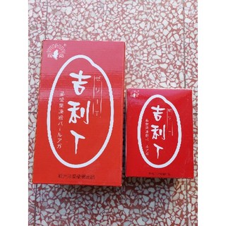 金協和 吉利T全素果凍粉 純素安心 輕鬆製作各式美味果凍 (200g/1000g), 1個, 1000g