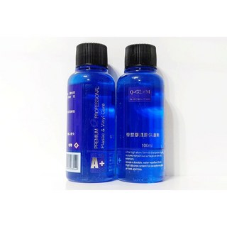 車霸 Q-GLYM 橡塑膠還原保護劑 100ML 塑料還原劑 SUPER A 塑料還原 橡保劑, 1個