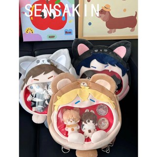 新款 包包 sensakin 戀與制作人白起毛絨痛包雙肩女包周棋洛背包卡通包斜跨, 李澤言【痛包】,關注優先發