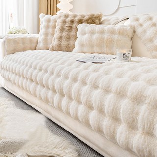 티지피 극세사 소파패드 소파커버 소파덥개 부드러움 인테리어 겨울용