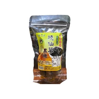 台灣上青燒仙草黑糖 古法熬製Q彈滑嫩 黑糖風味 獨立包裝, 1個