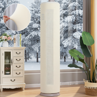 전기종 호환 올스판 원형 스탠드 에어컨커버, 아이보리, 1개