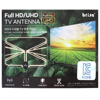브리사 디지털 TV 안테나, SPA-U30d, 1개