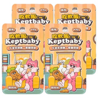 COUCH POTATO 沙發馬鈴薯 吃軟飯微肉絲-午安呆頭鵝, 腎臟保健, 60g, 4入