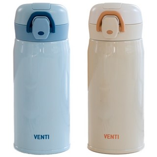 벤티 아동용 원터치 보온보냉병 350ml 2p 세트, 샤인블루+샤인베이지, 1세트