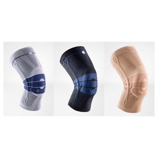 독일 바우어파인트 게뉴트레인 8세대 무릎 보호대 3종, 네츄럴(베이지), 1개