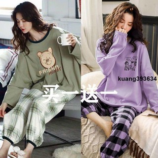 新款家居服 買一送一睡衣女春秋長袖韓版學生ins可外穿公主風家居服秋季套裝