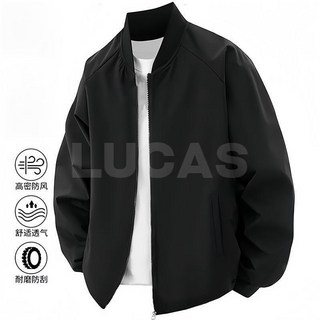 臺灣爆品-飛行夾克外套男士2025新款春秋款時尚百搭上衣男春季立領開衫衛衣