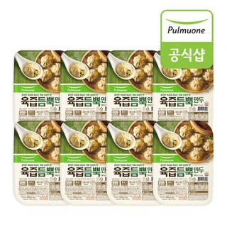 육즙듬뿍 만두 간편트레이 150g x 8개