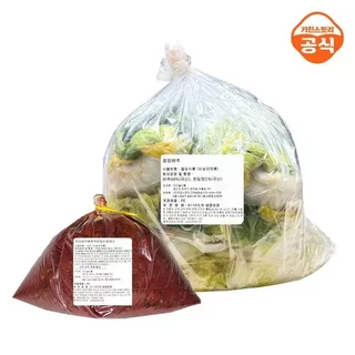 [빅마마] 이혜정의 김장 세트(절임배추7kg+양념3kg) 김장밀키트 김장담그기, [빅마마] 이혜정의 김장 세트(절임배추7kg+양념3kg