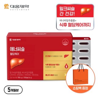 건강선물 추천! 대웅제약 에너씨슬 혈당케어 5개월분, 1개, 150정