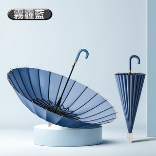 彎柄24骨直杆傘 防水套雨傘 男女發大號雙人長柄自動傘 抗風傘