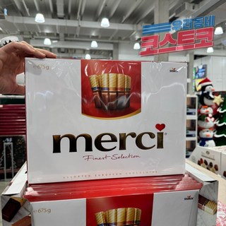 MERCI 초코릿 셀렉션, 675g, 1개