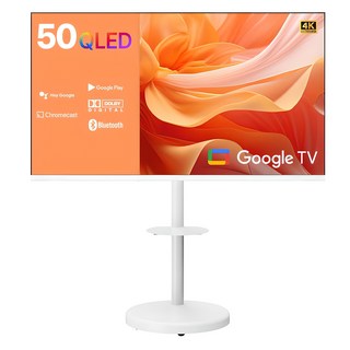 와이드뷰 4K UHD QLED 화이트에디션 구글 3 스마트TV + 삼탠바이미 이동식 거치대 화이트 세트, 127cm(50인치), QWGE50UT1, EKWBYME50W, 스탠드형, 고객직접설치