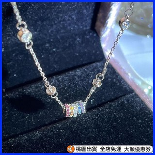 限時下殺 純銀項鍊925銀五彩轉運珠項鏈女ins輕奢小衆高級感百搭網紅衕款送女友禮物