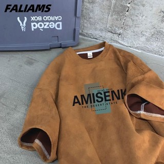 日系印花短袖t恤男生夏季港風潮牌ins休閒百搭麂皮絨體恤