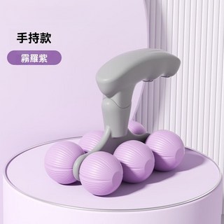 台灣出貨 新款計數呼吸啞鈴 呼吸啞鈴 腹式呼吸訓練器 肺活量訓練器 呼吸阻力訓練器 呼吸阻力器 瘦臉瘦肚子 可調節, 霧羅紫[絲滑軸承/按摩無憂]便攜易帶, 1個