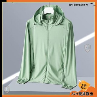 抗UV防曬釣魚外套，透氣舒適，連帽設計，多口袋收納，有效抵擋紫外線, 女款-綠色,M