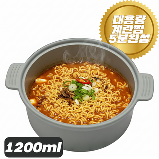 소노리떼 국산 실리콘 계란찜기 원형 냄비 대형, 그레이 대형(1200ml), 1개