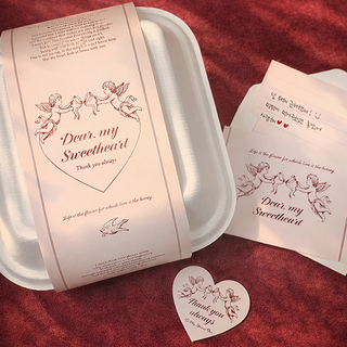 포포샵 발렌타인데이 화이트데이 초콜릿 사탕 포장 디저트 펄프 선물 상자, 3개, 레드 펄프