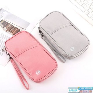 便攜防盜包護照包旅行隨身大容量收納包防水機票夾旅行證件包 護照夾 證件包 卡包收納 零錢包 隨身包 出差卡包