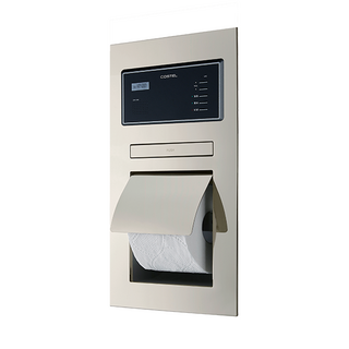 인터폰 트레이 겸용 매립휴지걸이 니켈 사틴 욕실 휴대폰 핸드폰 거치 N2208TNI N-2208T/NI (인터폰별도)