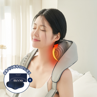 [슬룸 정품] 슬룸 넥숄더 힐링케어 무선 목 어깨 마사지기 온열 안마기 승모근 지압기, SL23EQ01