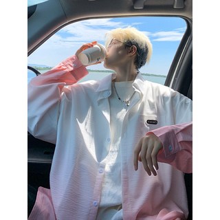 男士粉色漸變長袖襯衫，寬鬆休閒，春秋季新款潮流翻領襯衣外套