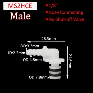 1/8 빠른 연결 해제 피팅 커플러 밸브 빠른 커플 링 삽입 본체 암수 빠른 차단 호스 조인트 튜브 커넥터, MS2HCE, 1개