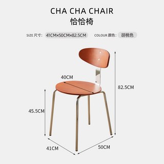 餐桌 折疊桌 伸縮餐桌 實木可折疊岩板餐桌橢圓形飯桌中古風家用小戶型伸縮餐桌家用桌, 恰恰椅*2把