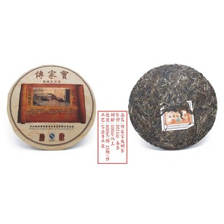 倚邦茶馬司 2011傳家寶大樹版經典普洱茶 經SGS檢測無農藥殘留 生茶 茶湯醇厚回甘, 1個