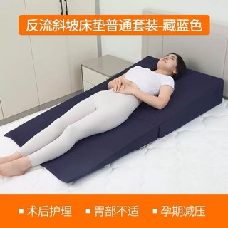 국내산 메모리폼 매트리스 /퀸(Q) 토퍼, E. 완전히 푸른 파란색 무료 안티 슬립 패드