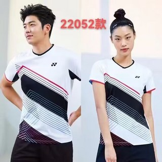 時尚羽球衣新款羽球衣上衣 時尚短袖羽毛球服yy 兵乓球服羽球衣 情侶短袖運動套裝羽球衣跑步服 比賽衣排球服22052, 92007白色短褲,XS, 1個