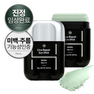 히이즈 시카 리페어 선스틱 기름종이 뽀송 진정 자외선 차단 기능성 SPF50+ PA++++, 1개, 19g