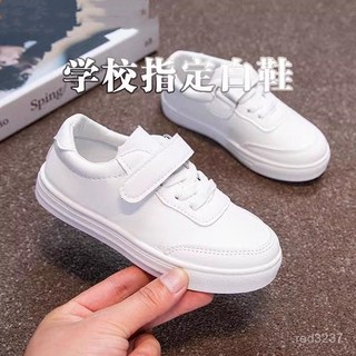 兒童小白鞋2025秋季新款韓版小學生軟底白色闆鞋男童女童運動鞋