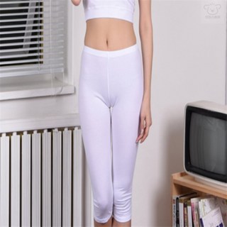 우동할매 면스판 여성 8부 레깅스 와이어풀컵몰드브라