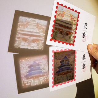 國風潮禮 北京透光明信片 故宮頤和園長城天壇書店郵局蓋章旅遊卡片紀念品, 透光明信片--宮貓四季春,（北京）, 1個