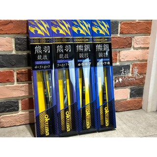 Okuma 熊釩93H 蝦竿 - 桃園東區釣具嚴選，輕量化高感度，舒適握把, 熊釩93H - 5/6/7/8