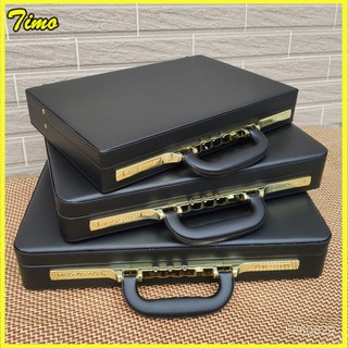 可開發票 手提箱密碼箱裝鈔箱文件箱道具箱重要物品收納箱複古箱 文件收納箱 手提式工具箱 密碼箱 手提箱 儀器 設備 器材, 黑色,14寸
