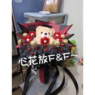 心花放K&F 大學士熊金莎花束 情人節花束/畢業花束/生日花束/各式花束, 1個, 紅色黑色雙面