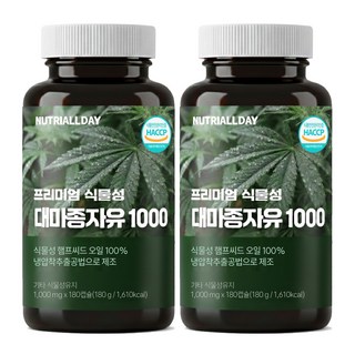 뉴트리올데이 프리미엄 식물성 대마종자유 냉압착 1000mg 180캡슐 6개월분, 2개, 180정