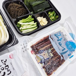 구룡포 특품 손질 야채세트 과메기, 1세트, 단품 5미(10쪽)