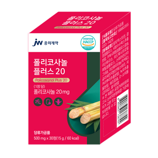 뉴트리바이옴 폴리코사놀 플러스 20 레이 폴리 사탕수수, 1개, 30정