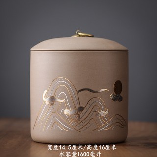 寵物骨灰罐 貓咪狗狗骨灰盒 火化家葬大中小號陶瓷密, 旭日東昇大大號 體重80斤以下適, 1個