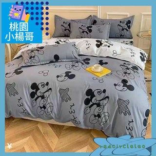 靈感米奇 米奇床包組 親膚面料 單人/標準/加大雙人床包四件組 四季可用 被套 床包 有鬆緊帶