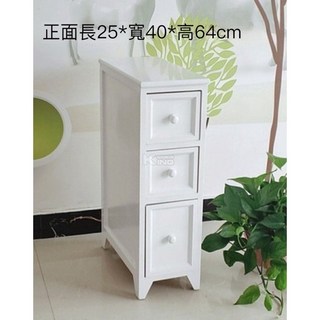 夾縫櫃超窄縫隙實木收納櫃，20/25/30cm寬彩繪邊角置物櫃，居家夾縫空間收納首選, 白色25cm寬三層