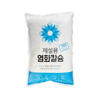 태광 국산 제설용 염화칼슘 5kg 빙판 도로 눈길 제설제, 1개
