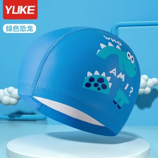 兒童泳帽大號印花舒適不勒頭長髮護耳男童女童專業防水矽膠游泳帽兒童泳帽 防曬泳帽 矽膠泳帽 男女通用泳帽, 綠色恐龍【兒童PU泳帽】, 1個