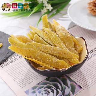 健康本味 泰式辣芒果乾200g 泰國芒果乾 酸甜香辣 Q彈有嚼勁, 1個, 泰式辣芒果乾