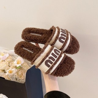 鞋百貨毛毛拖鞋 冬季韓版流行室內拖鞋